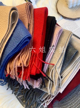 秋冬女鎏金线水波纹羊绒围巾纯色