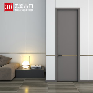 /店长推荐/3D无漆木门室内门卧室门厨房门实木门雅致D-356