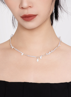 SHURUI天然淡水巴洛克珍珠项链