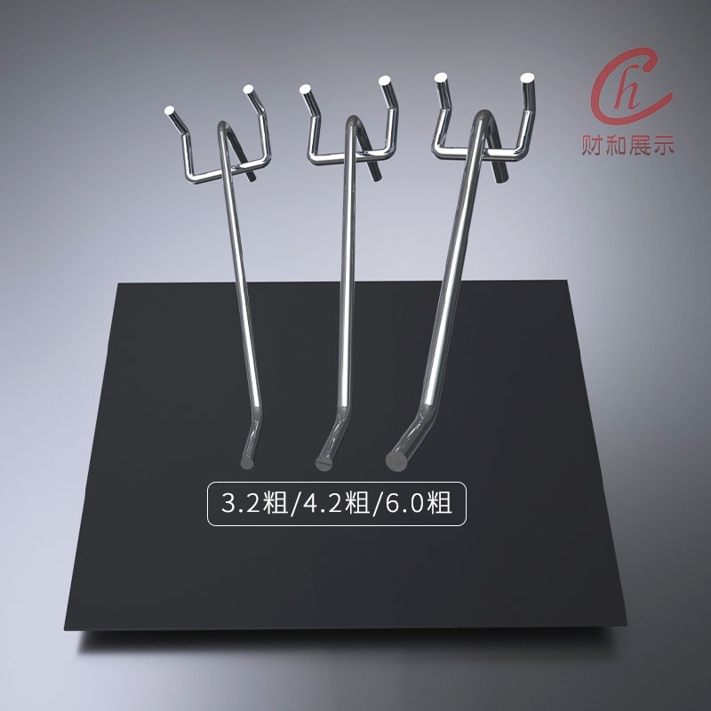 Mobile phone accessories supermarket shelf tripod hole plate hook