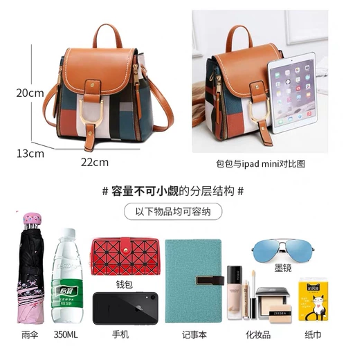 Демисезонный рюкзак, сумка через плечо, модная сумка на одно плечо, портативная небольшая сумка, барсетка, сумка для телефона, популярно в интернете, коллекция 2023