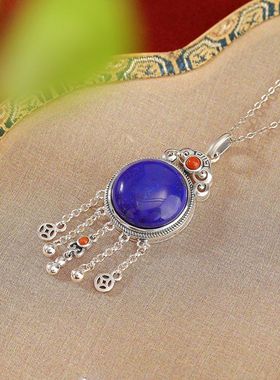 蒙客S925纯银南红青金石吊坠