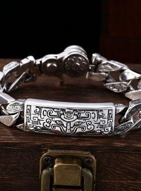 蒙客S925纯银招财貔貅手链