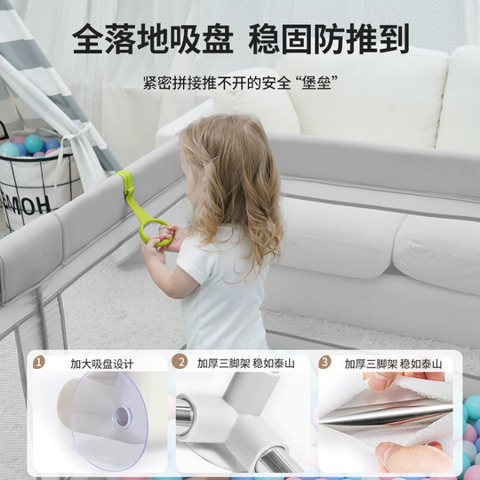 Xiaohongshu Shiwanbao Mom recommends baby protective fence