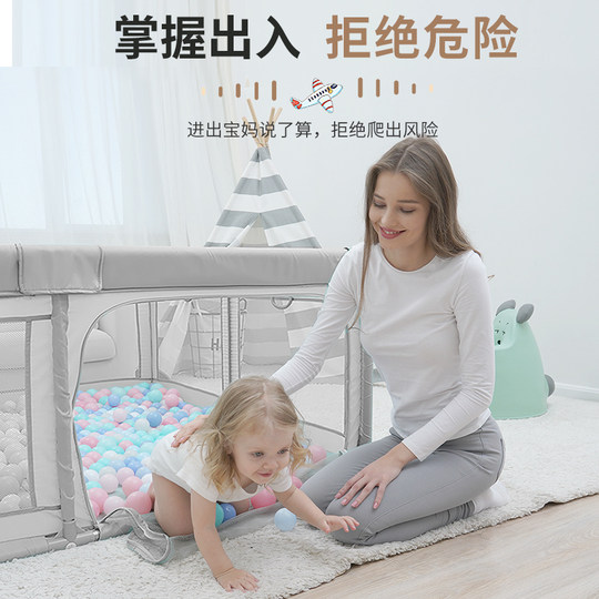 Xiaohongshu Shiwanbao Mom recommends baby protective fence