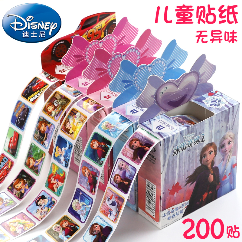 Genuine  Frozen 2 Elsa Anna Removable Stickers Princes - 图0