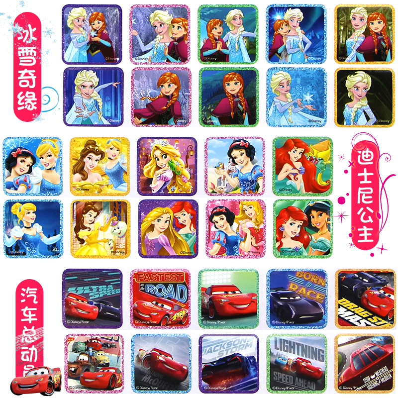 Genuine  Frozen 2 Elsa Anna Removable Stickers Princes - 图1