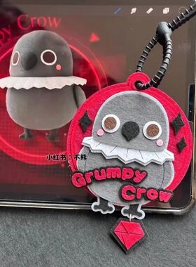 Cute Game Love and Deepspace Keychain Cartoon Crow Sylus Qin