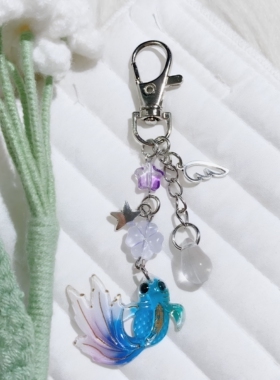 Cute Koi Fish Keychain Fairy Core Keychain 5pcs Original Des