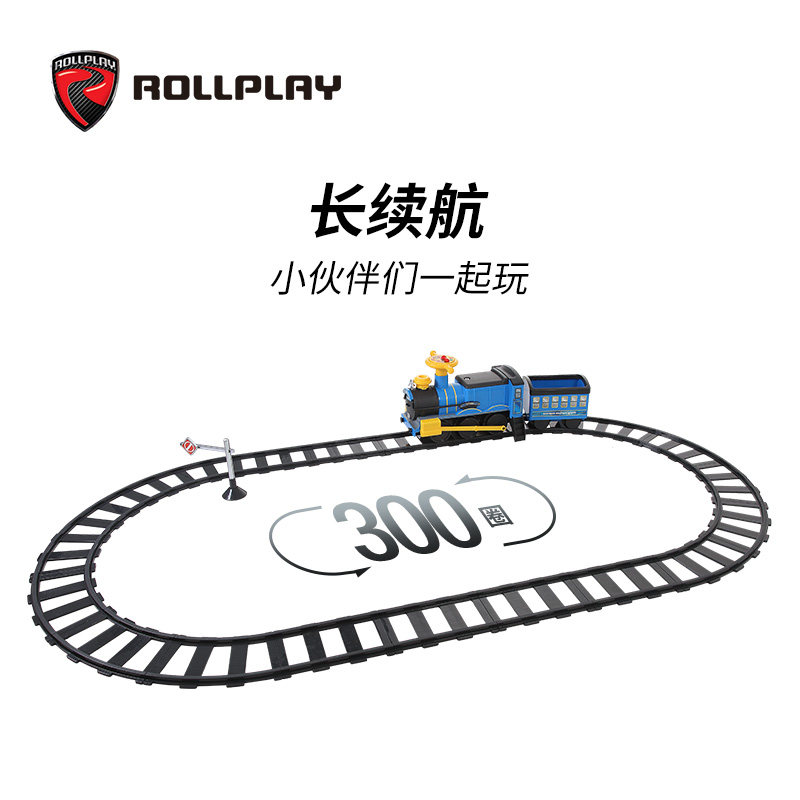 美国rollplay如雷儿童电动小火车 rollplay儿童电动车