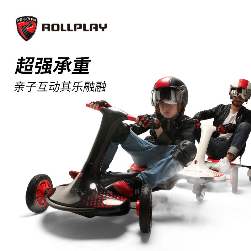 美国rollplay卡丁车可坐人玩具车 rollplay儿童电动车