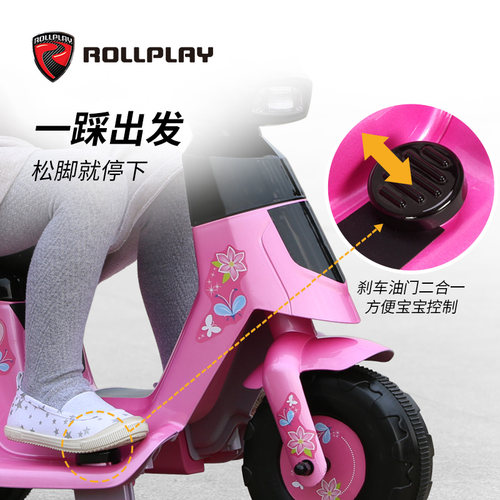 美国rollplay如雷儿童电动摩托车男女孩骑行三轮车可坐人宝宝玩具 - 图2