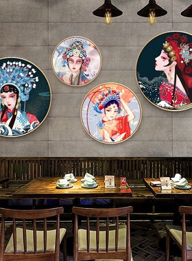 国潮风京剧脸谱花旦餐厅玄关挂画