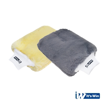 Its Win Signature X imitation wool car wash glove Car wash sponge block South Korean original import