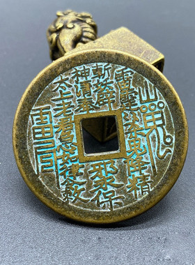仿古黄铜八卦平安扣吊坠新中式