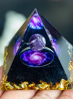 天然紫水晶金字塔摆件