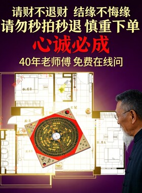 山鬼花钱玄学平安扣情侣吊坠