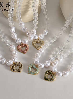 欧美跨境情侣满钻镂空爱心吊坠配珍珠项链女百搭级感ins风锁骨链