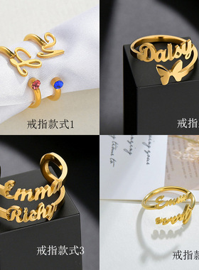 欧美跨境不锈钢diy新品创意自定义名字项链礼物个性百搭字母锁骨