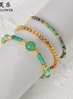 法式ins风深绿色串珠可叠戴手链女14K金时尚气质多边形钛钢手饰