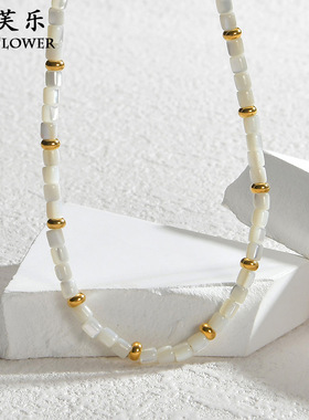 跨境热销白色米珠串珠项链女级感轻奢小众锁骨链不锈钢优雅饰品