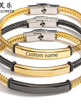 个性简约链条弯牌手链女不锈钢可diy支持私人定制刻字弯牌士手饰