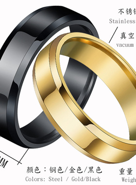 个性简约可激光刻字刻图钛钢饰品光面镜面精抛光戒指礼物情侣指环