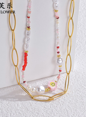 跨境爆款彩色串珠珍珠项链女钛钢轻奢小众压花椭圆锁骨链优雅饰品