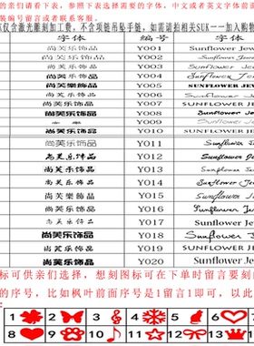 亮面不锈钢钛钢镀黑军牌 黑色镜面身份证吊牌现货 可个性刻字DIY