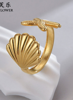 跨境新品个性百搭钛钢贝壳开口戒指女轻奢小众气质指环饰品学生礼