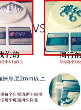 欧美钛钢特殊字母魔戒不锈钢指环王戒指周边系列外贸饰品戒指礼物