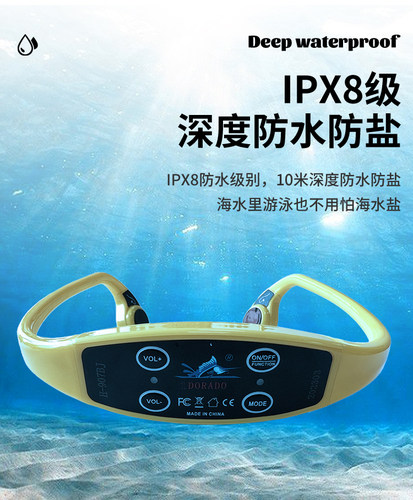 旗鱼王骨传导游泳教学训练耳机运动用品水下IPX8军工级专业防水 - 图1