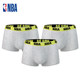 ຊຸດຊັ້ນໃນຂອງຜູ້ຊາຍ NBA ກິລາໄວຫນຸ່ມສີ່ມຸມແຫນ້ນ