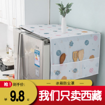 Tibet Gothic refrigerator top cover dust cover drum washing machine cover anti-grey cloth microwave single double door refrigerator