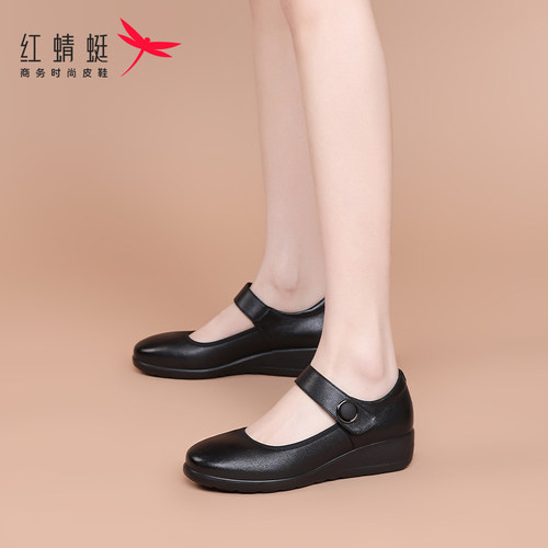 红蜻蜓鞋子玛丽珍女鞋坡跟厚底皮鞋女新款妈妈单鞋真皮老人鞋秋季 - 图0