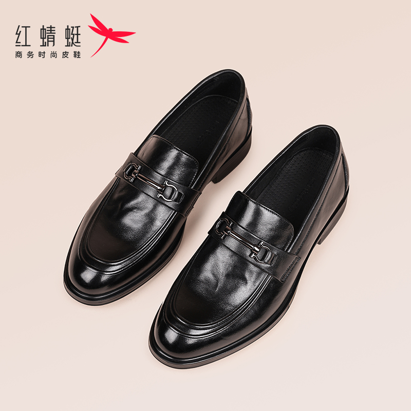 Red Dragonfly British Slip-On Loafers Genuine Leather Shoes