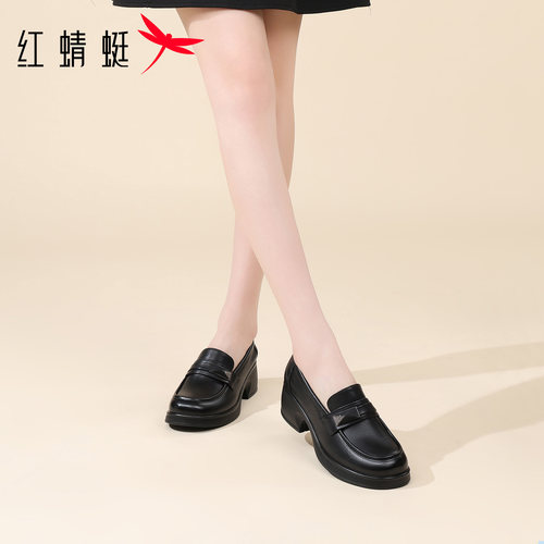 红蜻蜓女鞋秋季新款厚底高跟增高一脚蹬乐福鞋女皮鞋真皮妈妈单鞋 - 图1