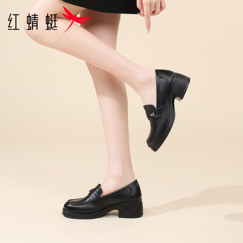红蜻蜓女鞋秋季新款厚底高跟增高一脚蹬乐福鞋女皮鞋真皮妈妈单鞋 - 图2