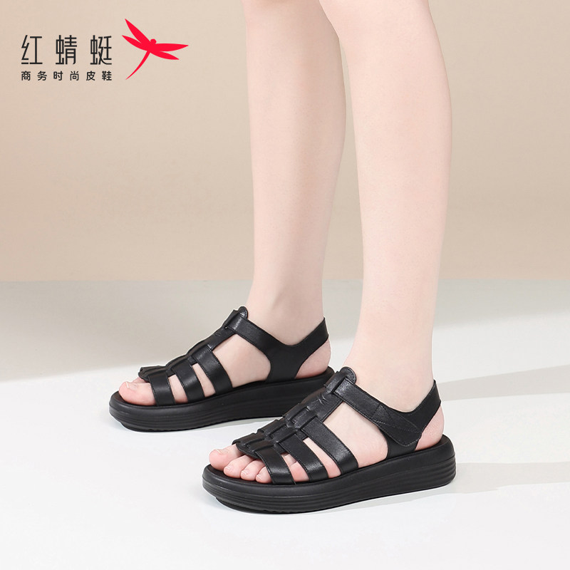 红蜻蜓夏季女士平底厚底复古罗马凉鞋女款2025新款真皮妈妈猪笼鞋,淘宝优惠券,粉丝福利购,淘宝优惠卷