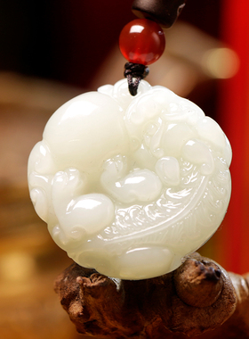 吊坠小巧男士随身挂件