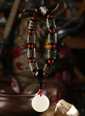 云澜道饰品和田墨玉手链男