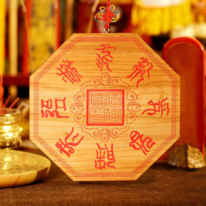 云澜道家家居饰品桃木镜子手工文创朱砂摆件大门窗户挂件阳台装饰