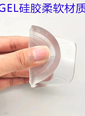 硅胶足跟痛专用鞋垫防痛久站不累