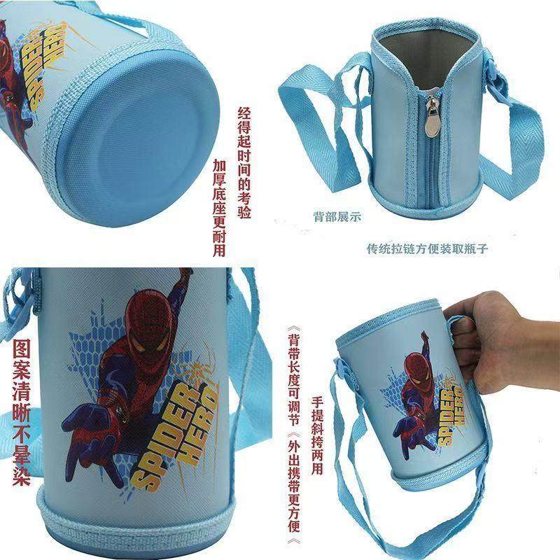 儿童保温杯杯套同款通用防摔水壶保护套斜跨便携背带套子防烫袋子,淘宝优惠券,粉丝福利购,淘宝优惠卷