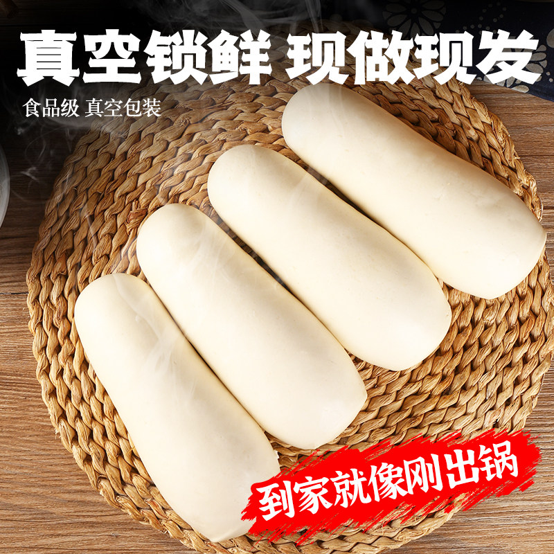 山东特产签子老面馒头纯手工北方千层戗面呛面大馒头即食馍馍早餐