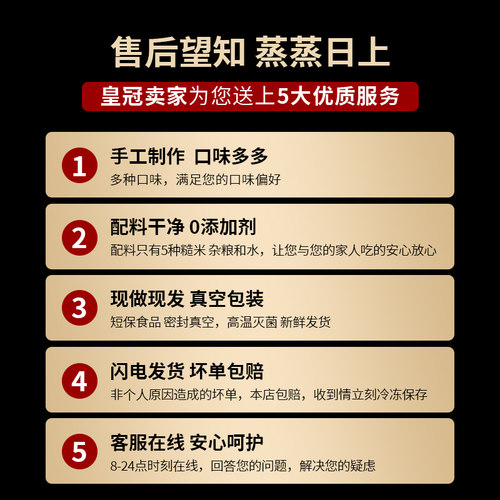 藜麦杂粮馒头无加糖全麦玉米藜荞麦控减孕脂妇肥五谷粗粮馒头早餐 - 图3