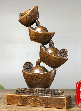 古玩铜器招财进宝步步高升元宝摆件聚宝盆财源滚滚八方来财装饰品