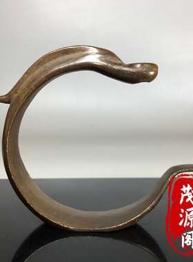 古玩仿古实心游龙倒流香摆件茶道茶台禅意简约倒流香架装饰品摆件