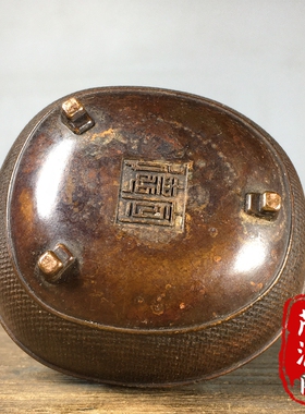古玩纯铜浮雕龙戏珠扇子帐中香摆件家居室内熏香炉桌面装饰品铜器