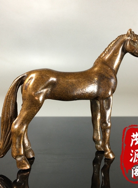 古玩纯铜十二生肖马摆件骏马千里马小铜器马到成功招财摆件茶宠